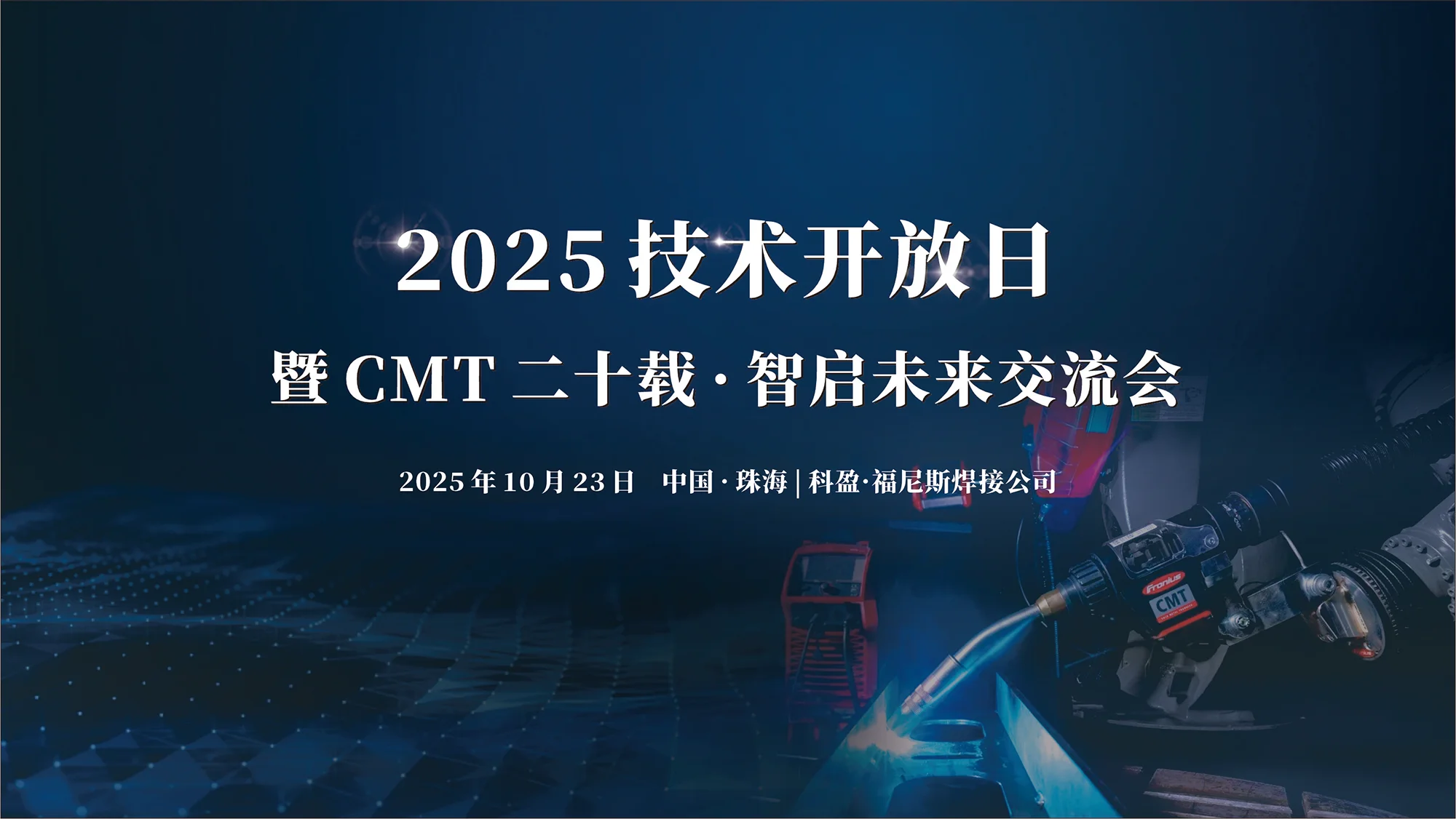 2025kfr1